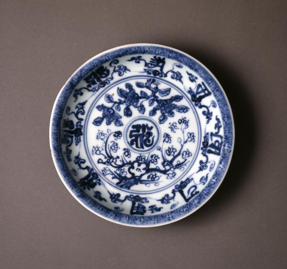 图片[1]-dish BM-1968-1221.8-China Archive